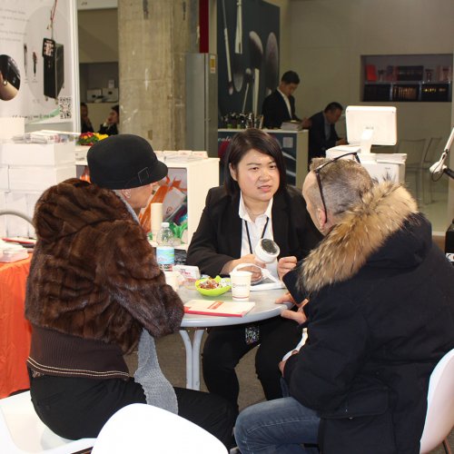 2018 Cosmoprof Bologna
