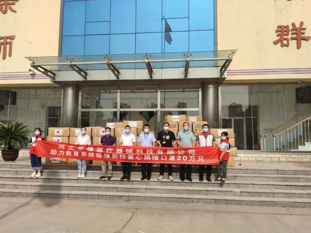 ad1678096198910542.jpg